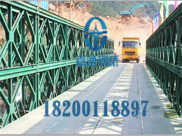 鋼企有效益 環保添動力