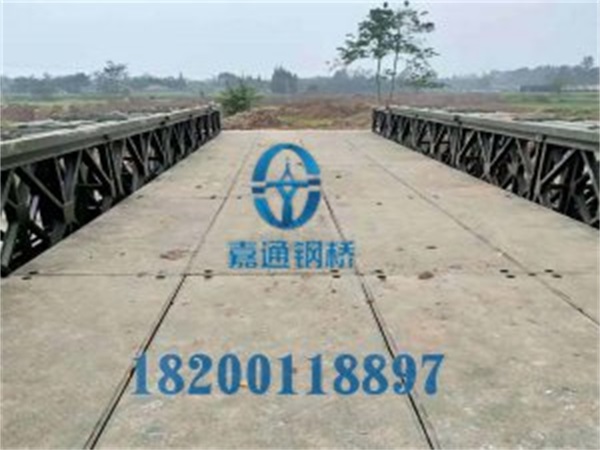 四川鋼便橋的橋梁藝術