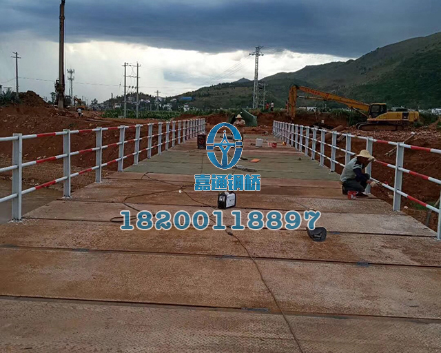 彌蒙鐵路項目45米2號便橋