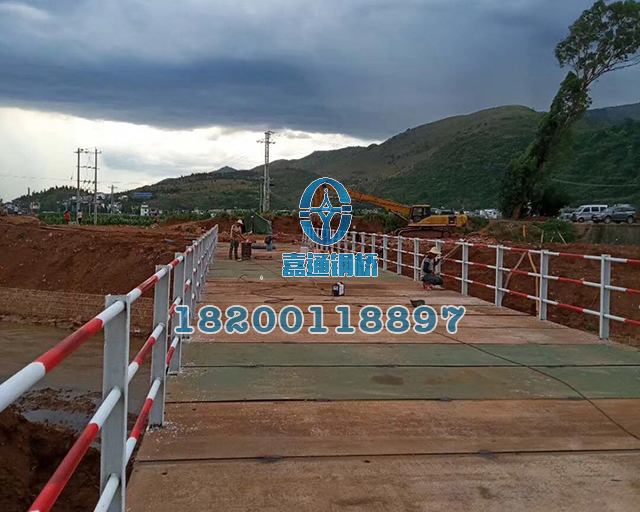 彌蒙鐵路項目45米2號便橋.